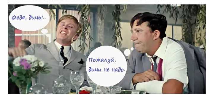 127 песен о токсичных любовных отношениях