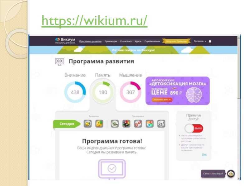Как раскрыть свой талант, если вам кажется, что его нет