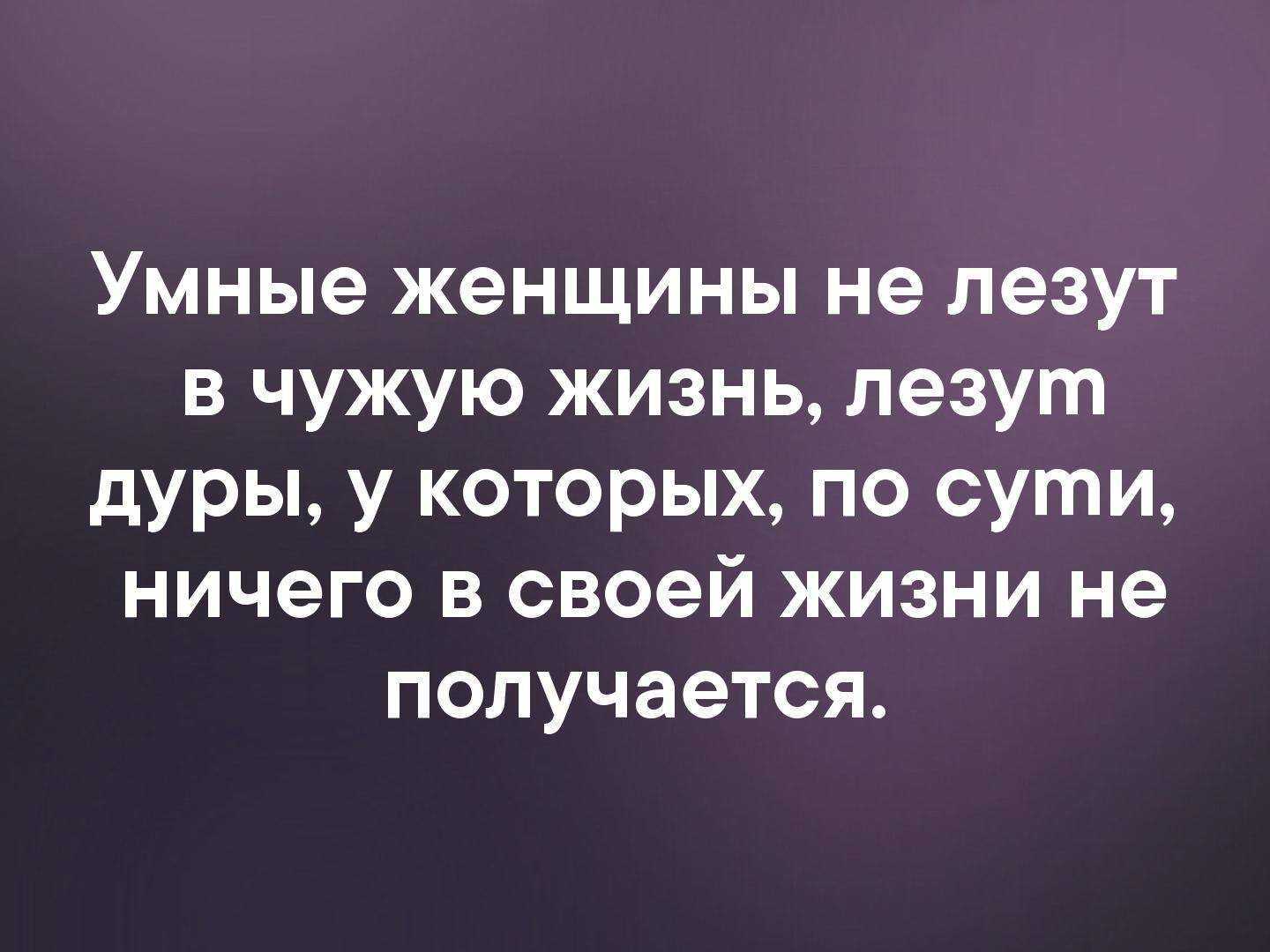 Сплетни на рабочем месте: почему сотрудники сплетничают и что делать hr-у?