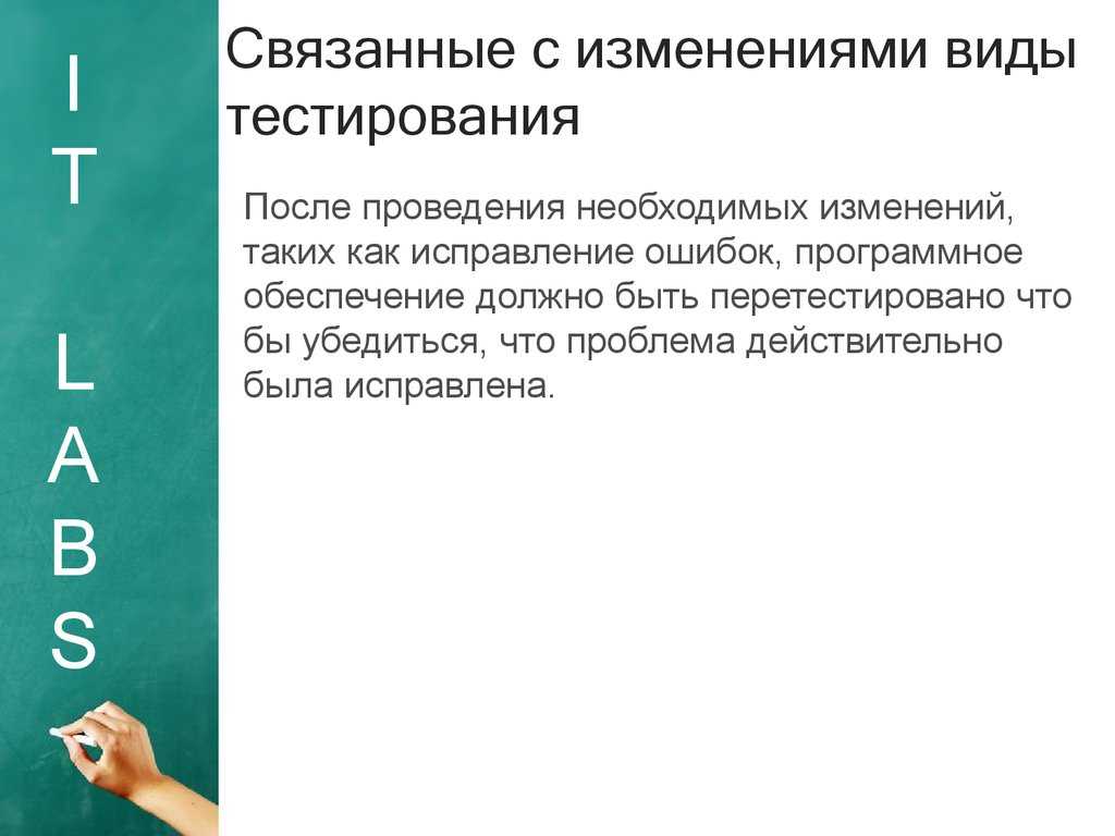 Как убрать статическое электричество с вещей