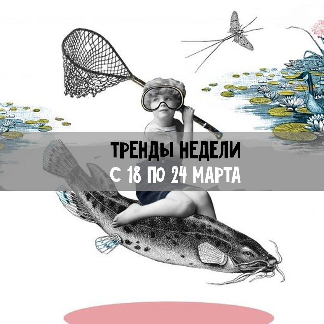 Ретроградные планеты в 2024 году: таблица периодов ретроградности