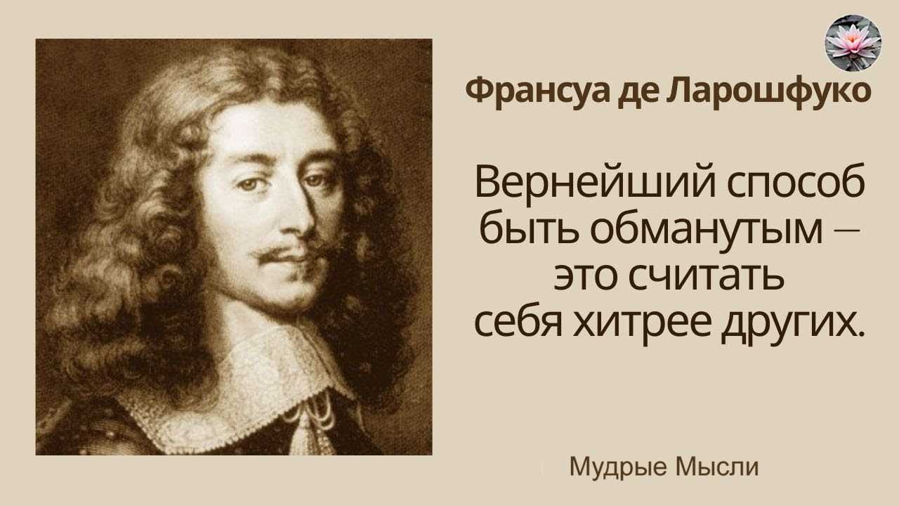 Ф. ницше «так говорил заратустра. книга для всех и ни для кого».  (перевод антоновского)