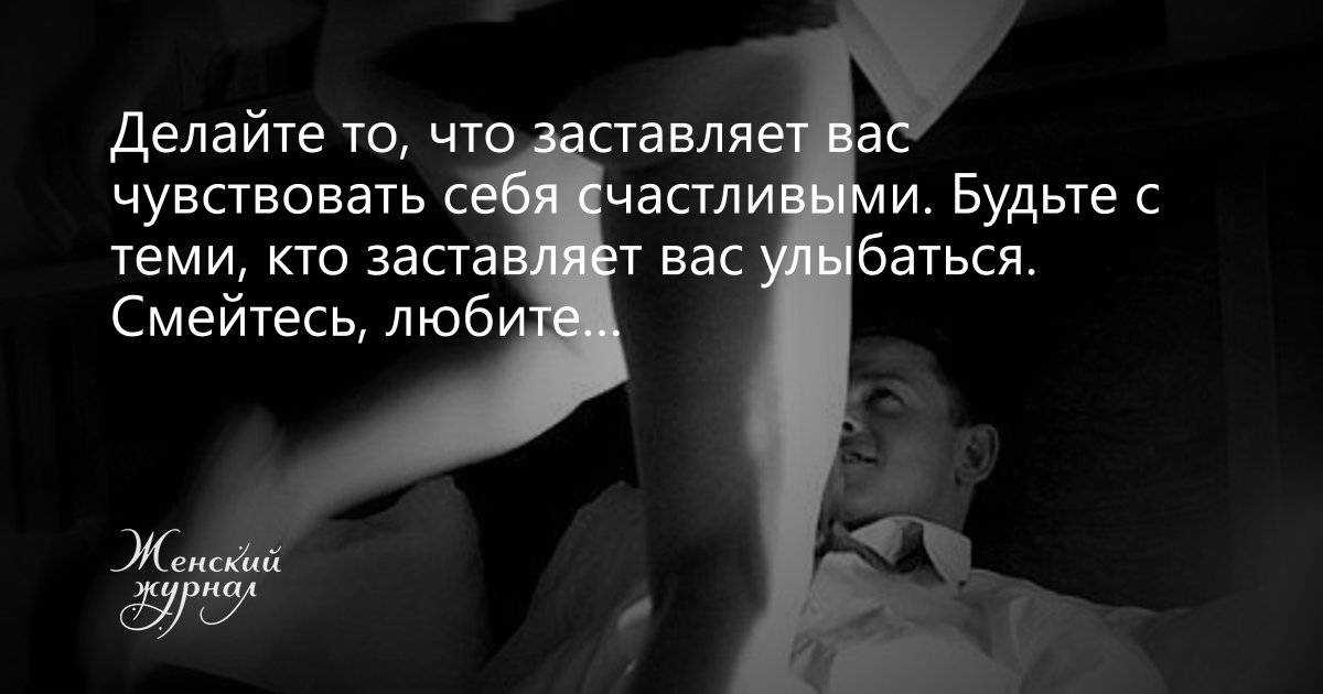 Цитаты хардина и тессы из фильмов после и после 2