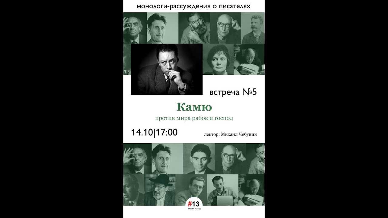 Собачья жизнь, или вопрос животных к человеку - osipovichi-region.by
собачья жизнь, или вопрос животных к человеку - osipovichi-region.by