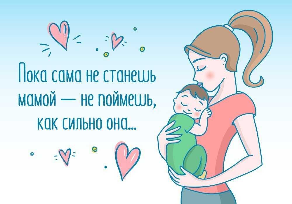 Сын не хочет жениться