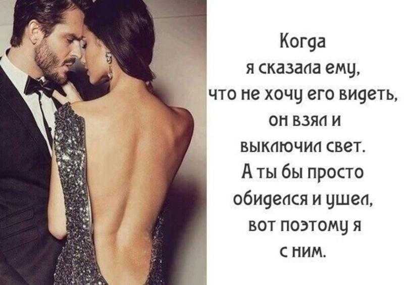 Тест на красоту и привлекательность (обаяние, шарм) онлайн