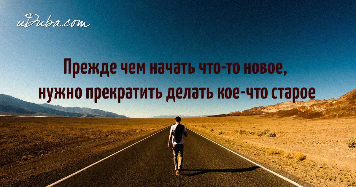 Как исправить сожженную утюгом блузку