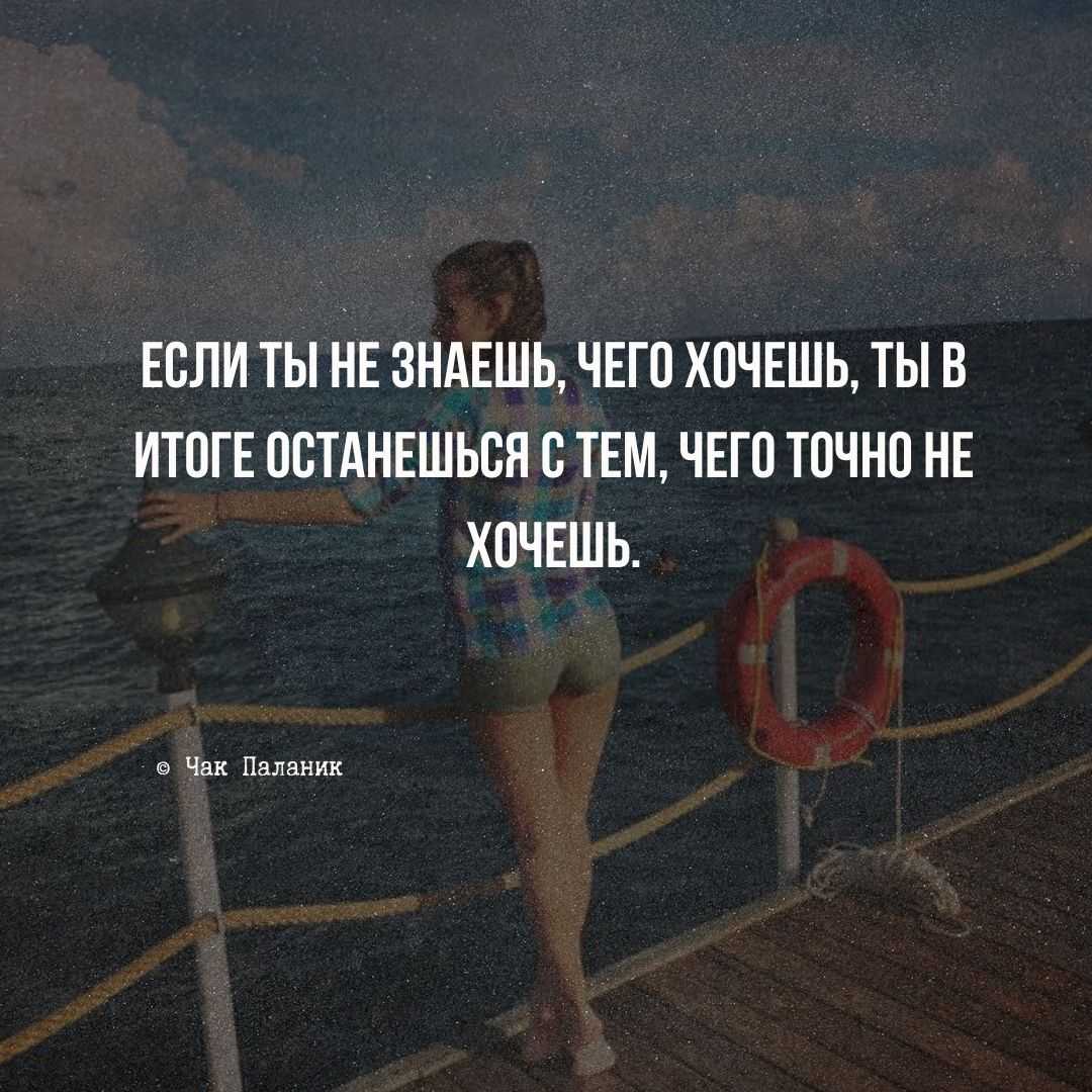 Почему мужчина обвиняет во всем женщину – мнение психолога