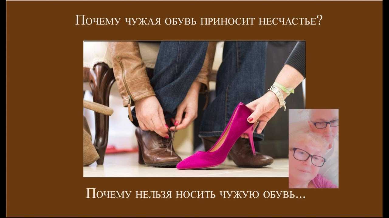 Раздел i. мелочи жизни (бытовые приметы). приметы для девочек