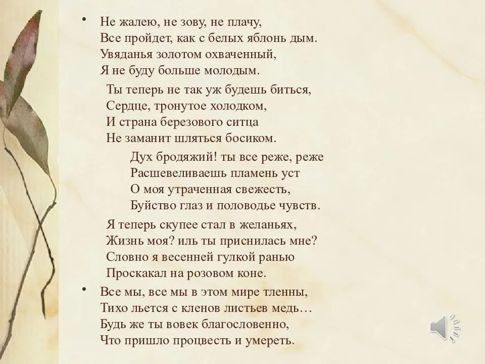 Детство с неидеальными родителями: 6 типов семейных отношений, которые нас травмируют