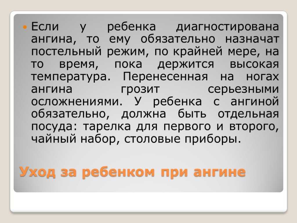 При готовке курицы как избавится от вколотых ей антибиотиков