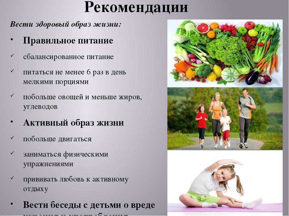 Беременность по неделям | блог imoms
