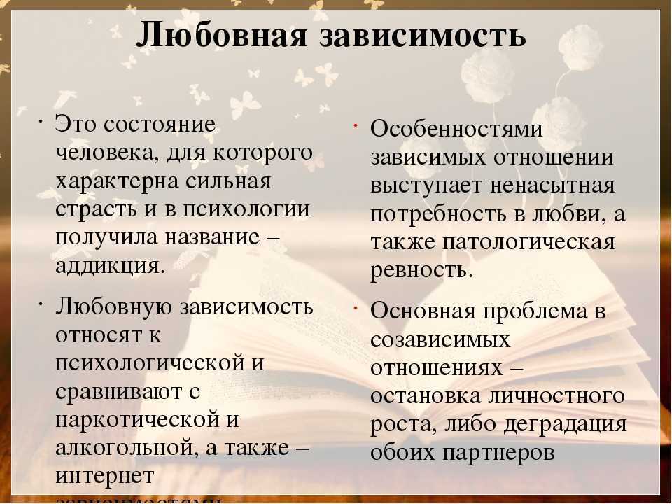 ᐉ 5 самых распространенных причин ссор в семье и 8 простых способов решать семейные конфликты ‖ ссоры в семье что делать : ❶ методы ❷ советы ❸ инструкции от akloni