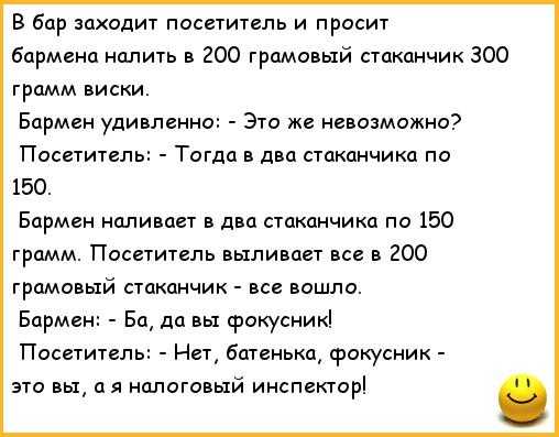 Как правильно любить мужчин или 12 правил мудрой женщины