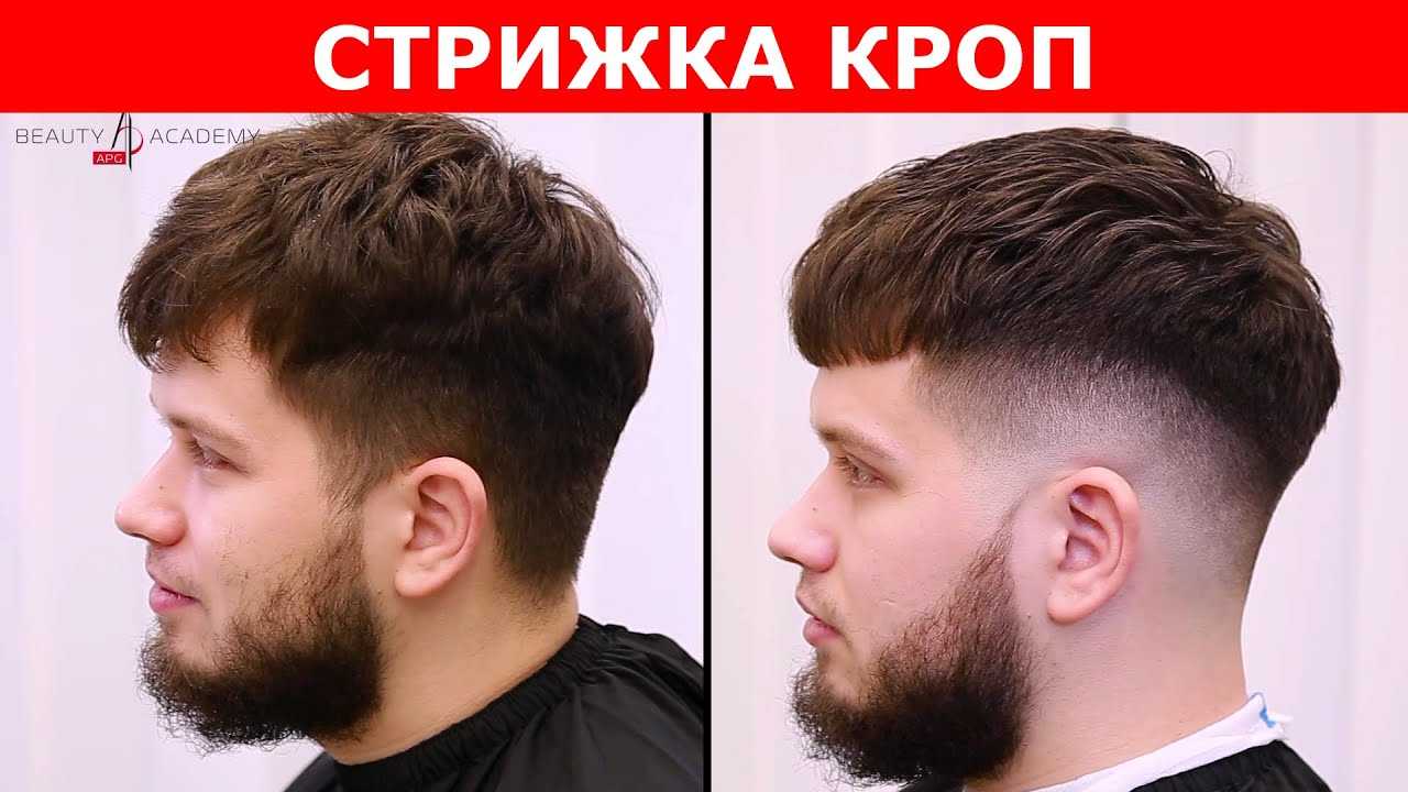 Март 2023 прически для мальчиков 10 лет модные