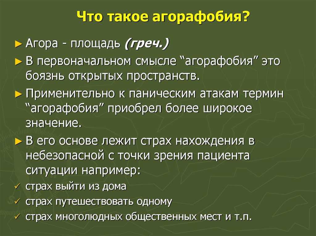 Если в магазине обвешивают куда обращаться. судебный орган