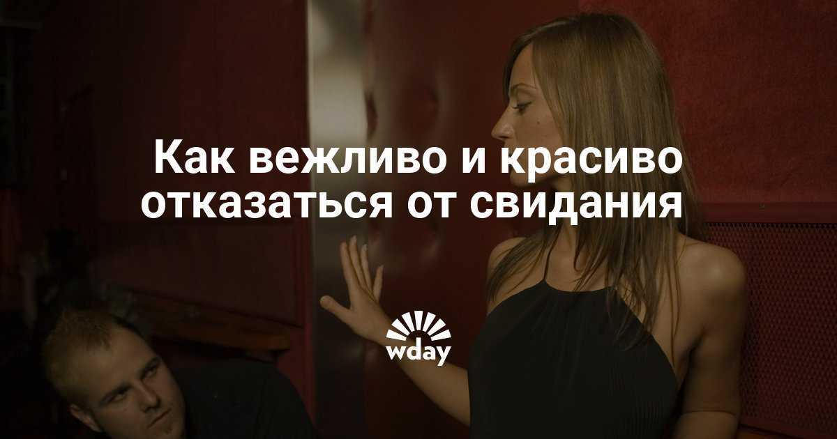 Как сказать парню, что хочешь его – 100 фраз о твоем диком желании - every-holiday.com