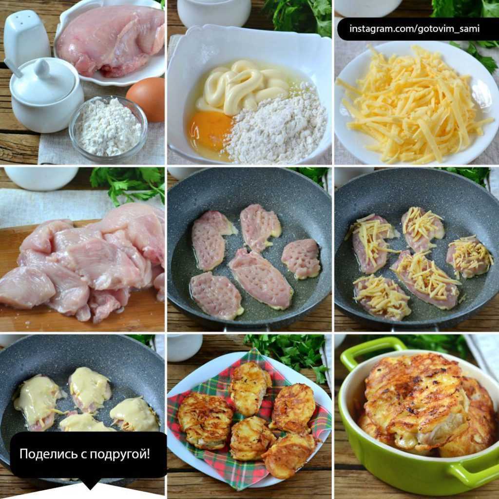 Шикарные блюда как в ресторане в пределах 100 рублей: 18 вариантов с рецептами для домашнего приготовления