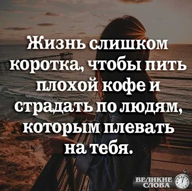 Вам ровно столько лет, на сколько вы себя чувствуете. не отступать и не сдаваться. моя невероятная история