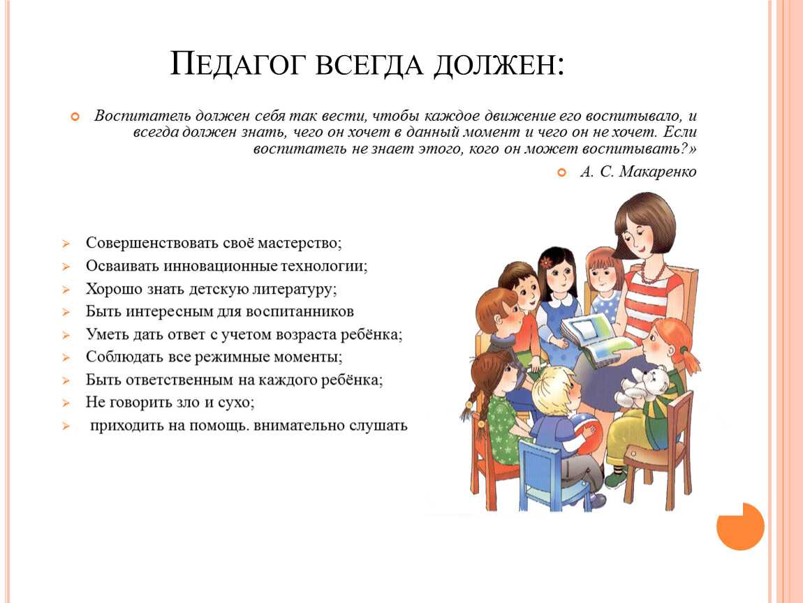 Чего боятся родители: страхи или стереотипы? - интернет проект "усыновите.ру"