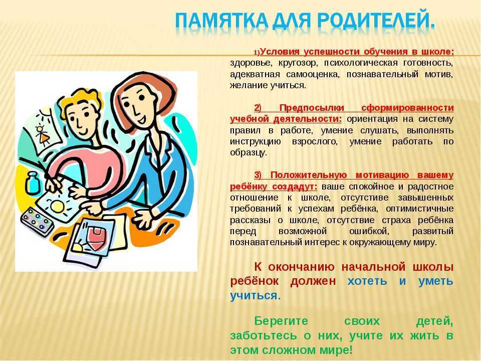 Не хватает внимания от мужа? и никогда не хватит! - павел зыгмантович