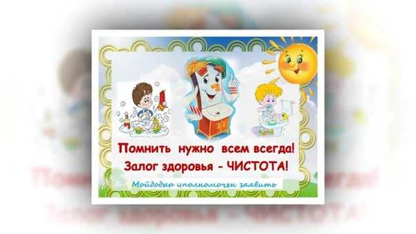 Детское мыло – жидкое и кусковое: состав, какое лучше для новорожденных и для детей постарше
