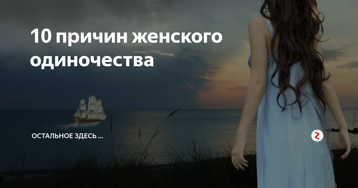 Как проработать психологические блоки и избавиться от страхов, зажимов, тревог?