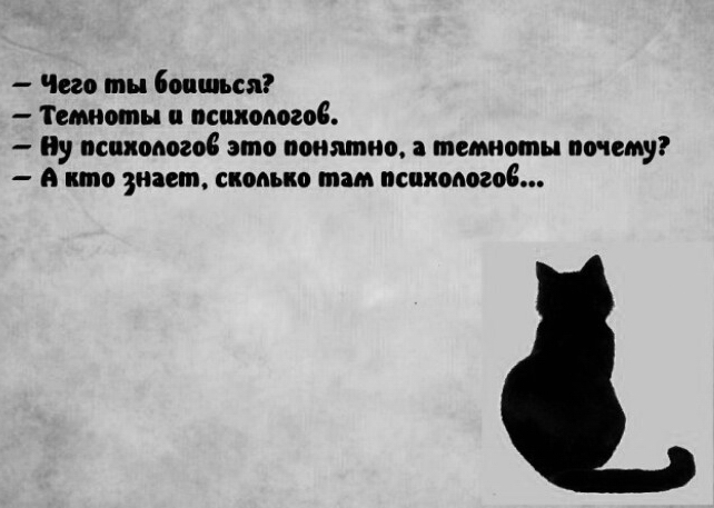 «ненавижу босса!» как вести себя с начальством и жить спокойно...