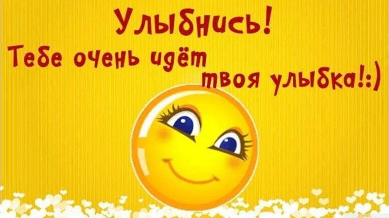 Тест какой ты новогодний салат