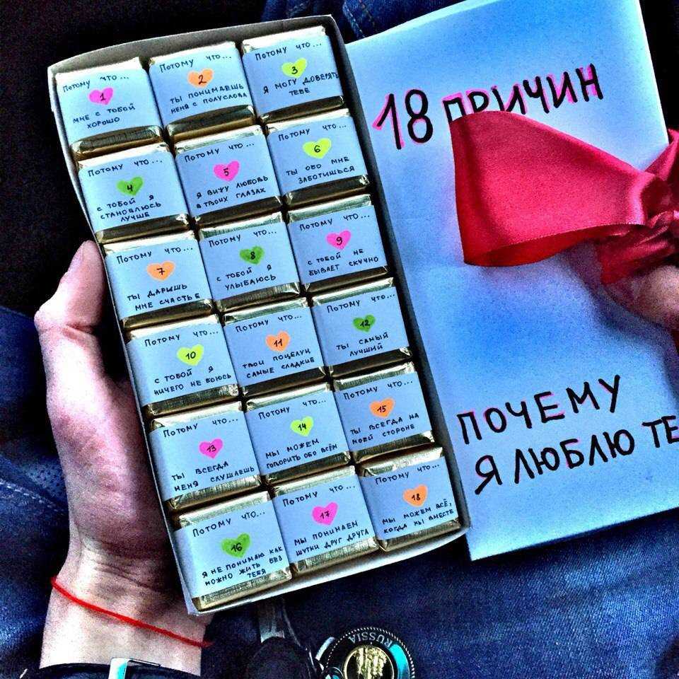 Новый год и рождество: 30 подарков, которые нельзя дарить своим близким :: инфониак