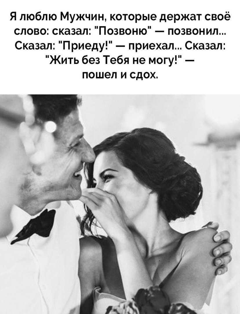 Замужем, но влюбилась в другого: советы психолога в трудной ситуации
