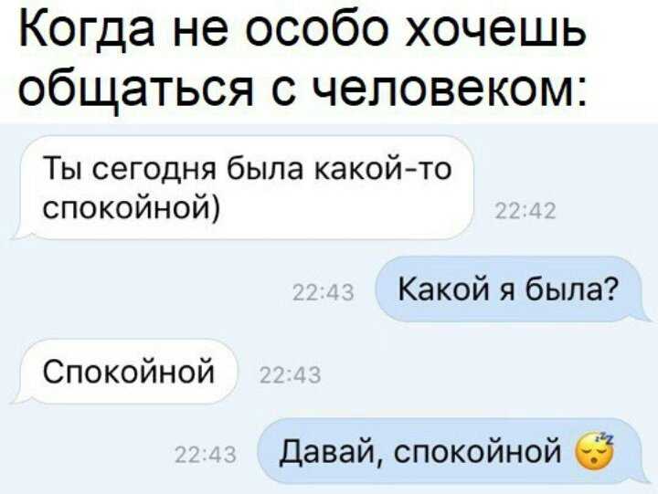 5 признаков, что он не забыл свою бывшую