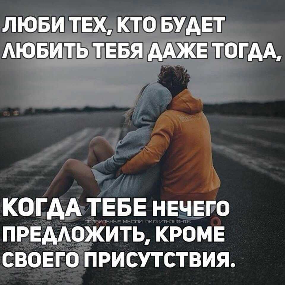 Как стать женственной и привлекательной? (13 советов)