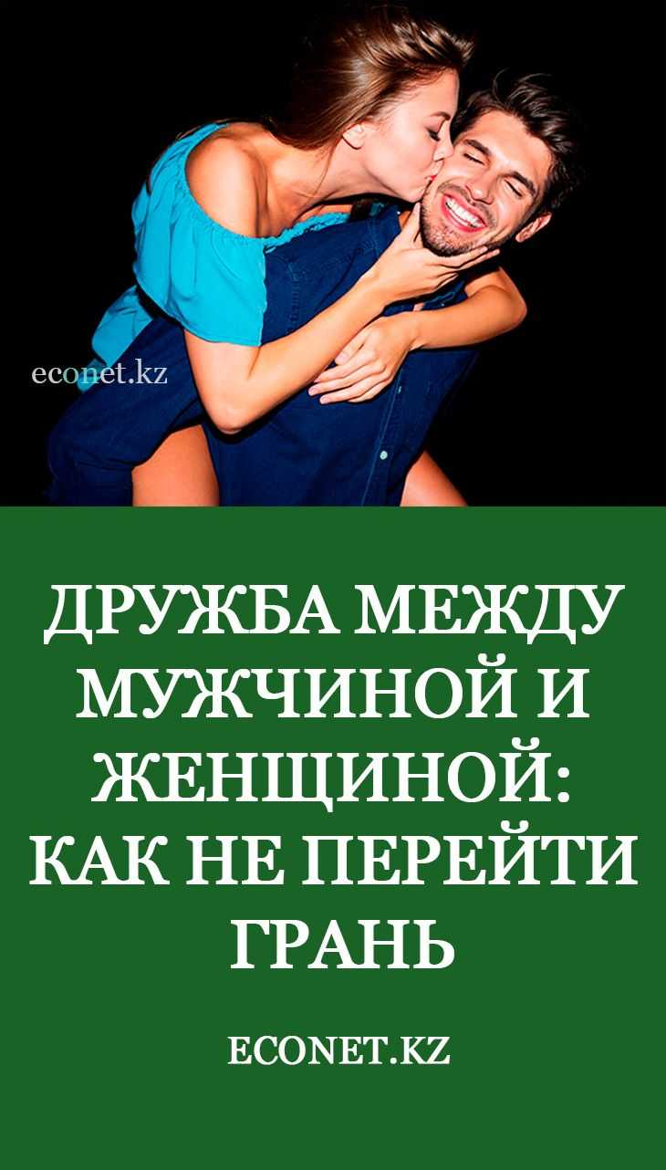 Методические разработки педагогов центра для родителей