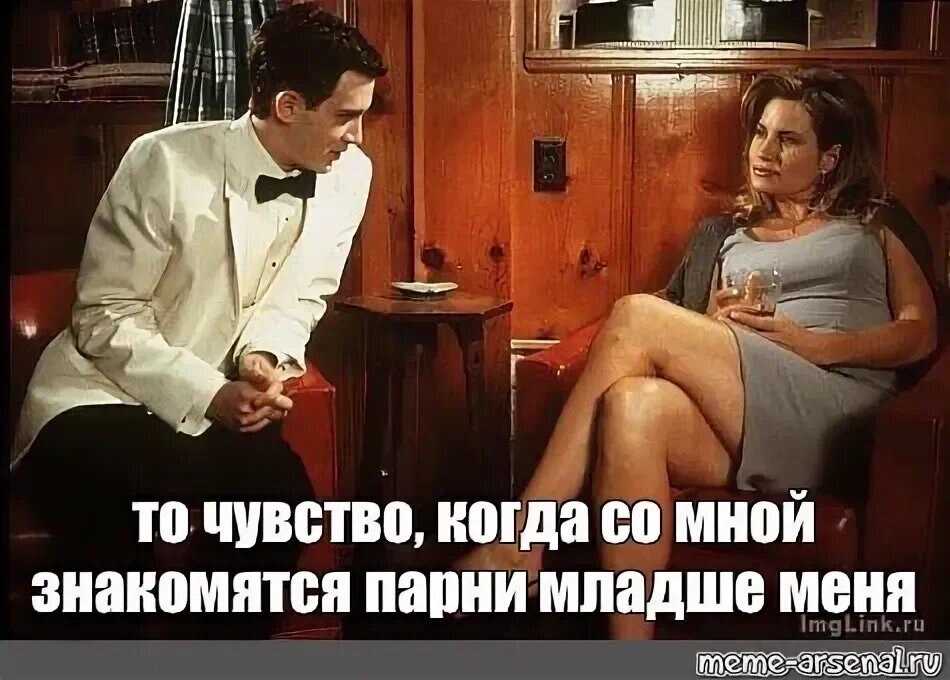 «больше притягивает состоятельных, умных мужчин». почему женщина с возрастом становится привлекательнее?