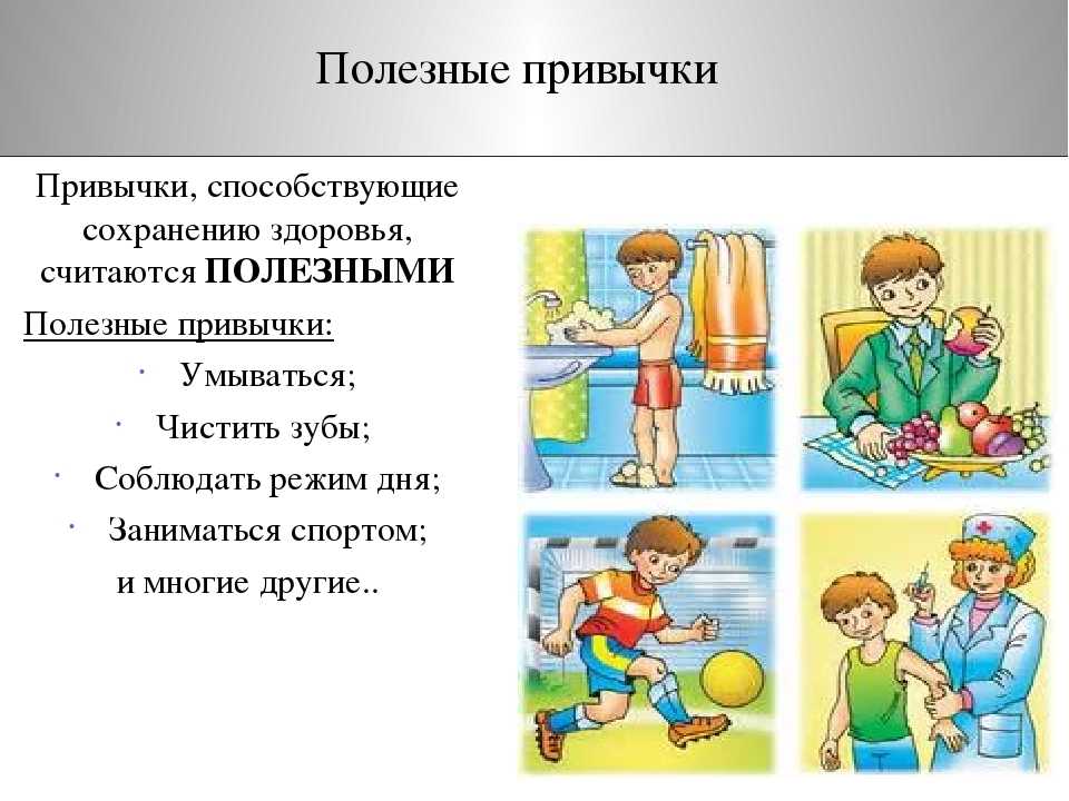 Дети такие дети. смешные истории, за которые стыдно до сих пор