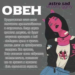 Как определить, что ты нравишься парню: 7 главных и самых точных признаков того, что ты нравишься другу, знакомому парню, коллеге по работе, незнакомцу, женатому мужчине и парню из интернета | qulady