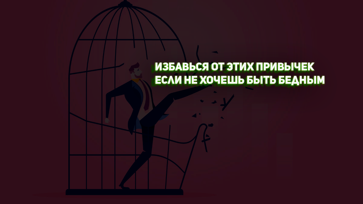 Визуализация желаний как правильно мечтать и визуализировать