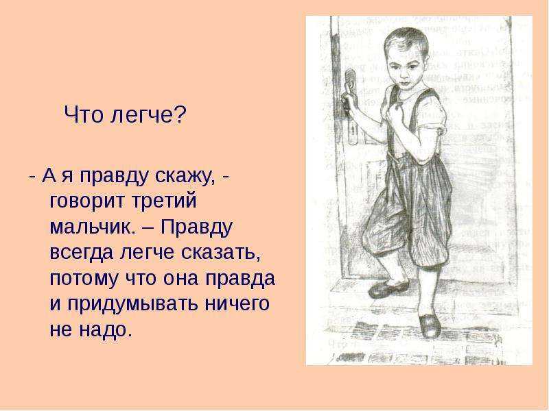 «хочется рыдать, орать и убивать»: 5 историй буллинга