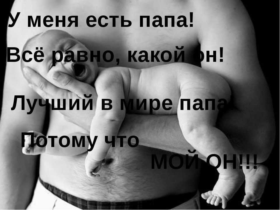 Детская ревность: причины, признаки, как бороться