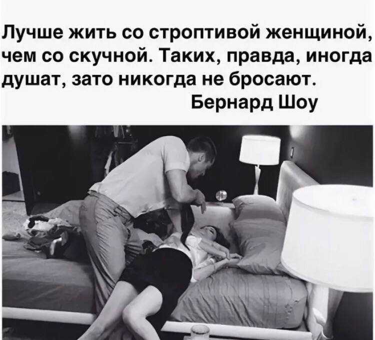 Первая измена мужу впечатление — отношения