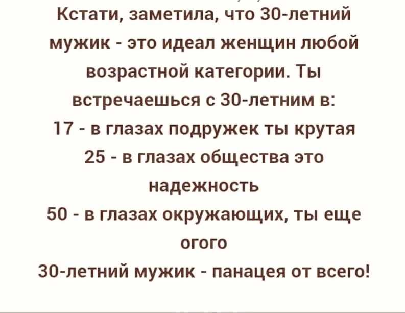 Семейные тайны: о чем лучше не знать?
