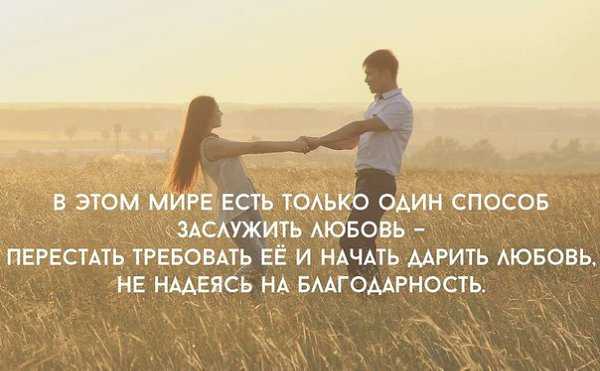 10 женских качеств, которые ценят мужчины
