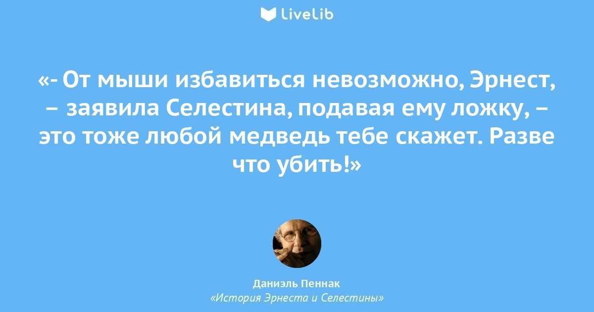 Как интроверту стать экстравертом - wikihow