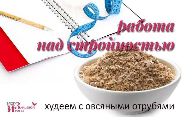 «чудо-волокно»: мифы и реальная польза