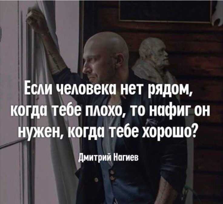 Боюсь измены мужа: как избавиться от навязчивых мыслей