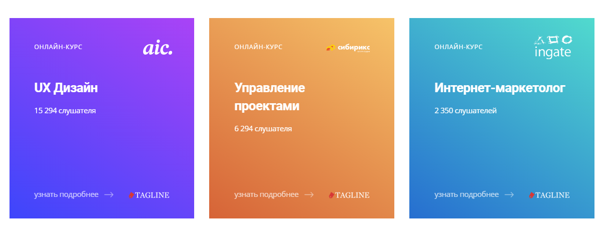 8 признаков того, что вы встретили нужного человека в неподходящее время - психология - 2024