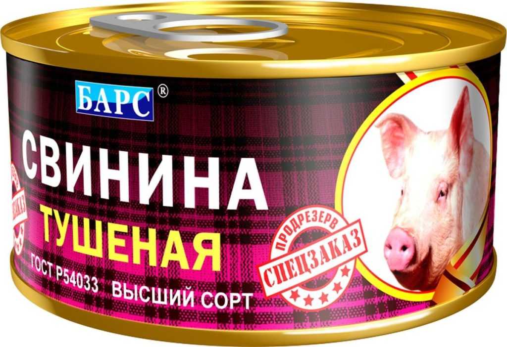 Как выбрать качественную тушенку
