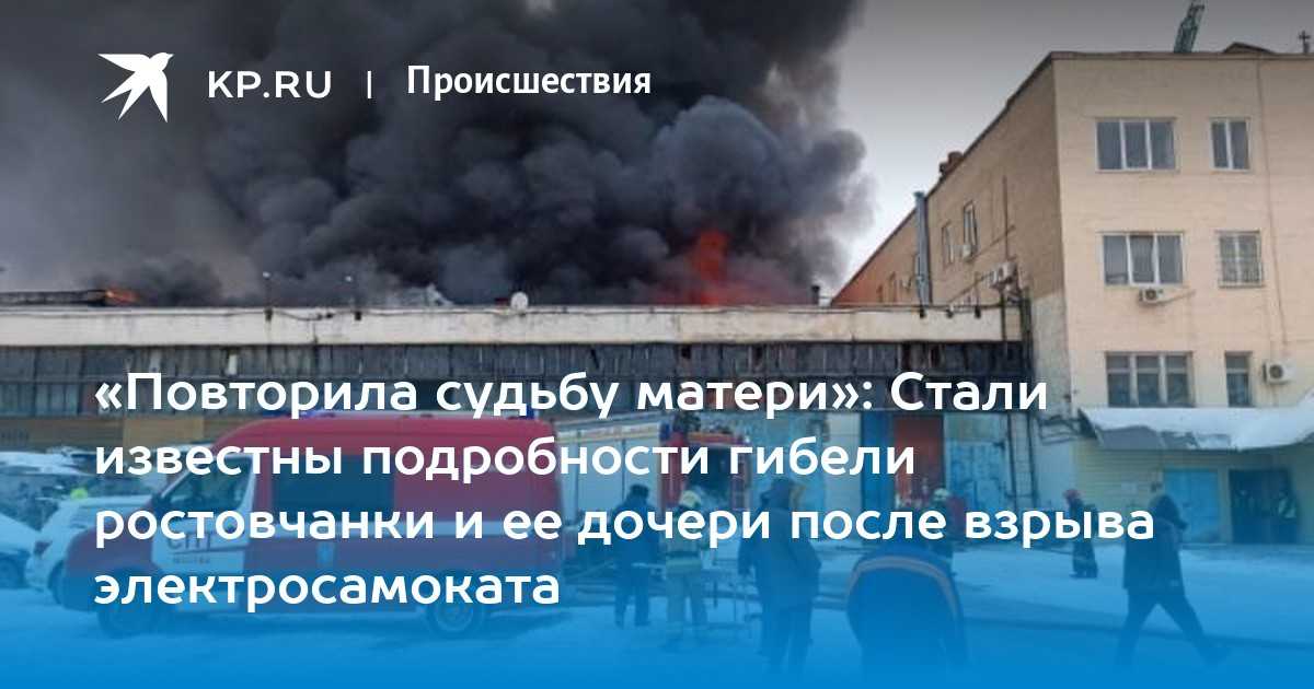 Мама тиран: признаки и советы психолога