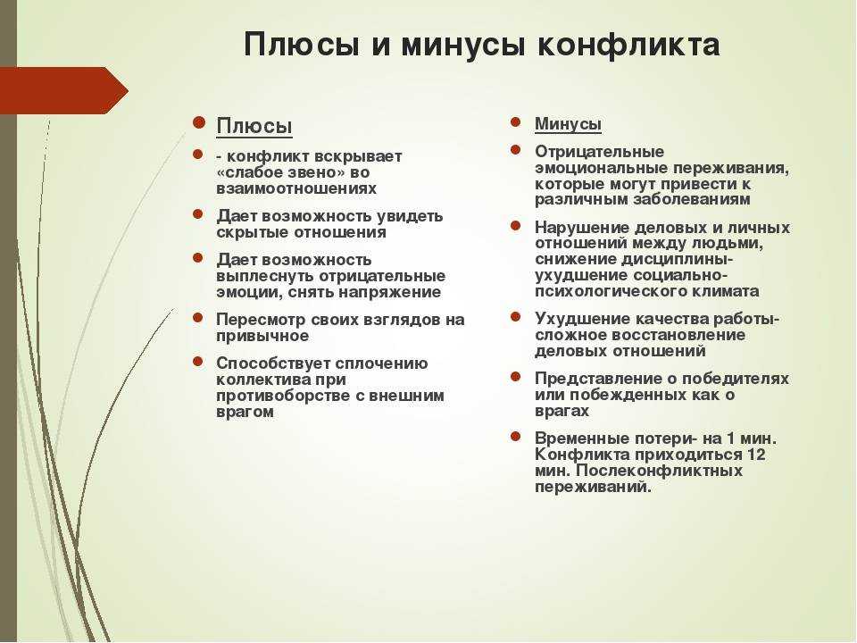 Нашли на помойке: кто такие фриганы и зачем они питаются мусором